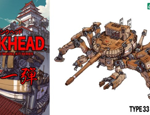 TANKHEAD シリーズ　第一弾リリース決定
