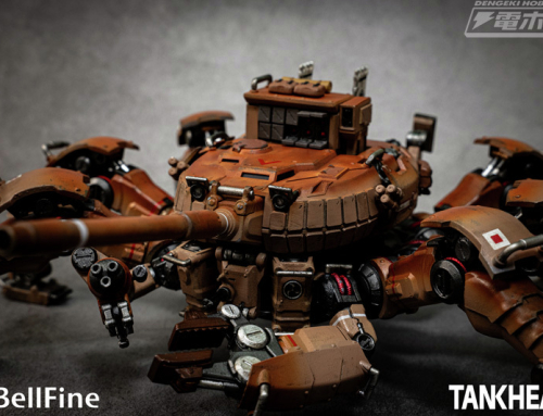 TANKHEADが電撃ホビーウェブ「週末の話題」に掲載されました