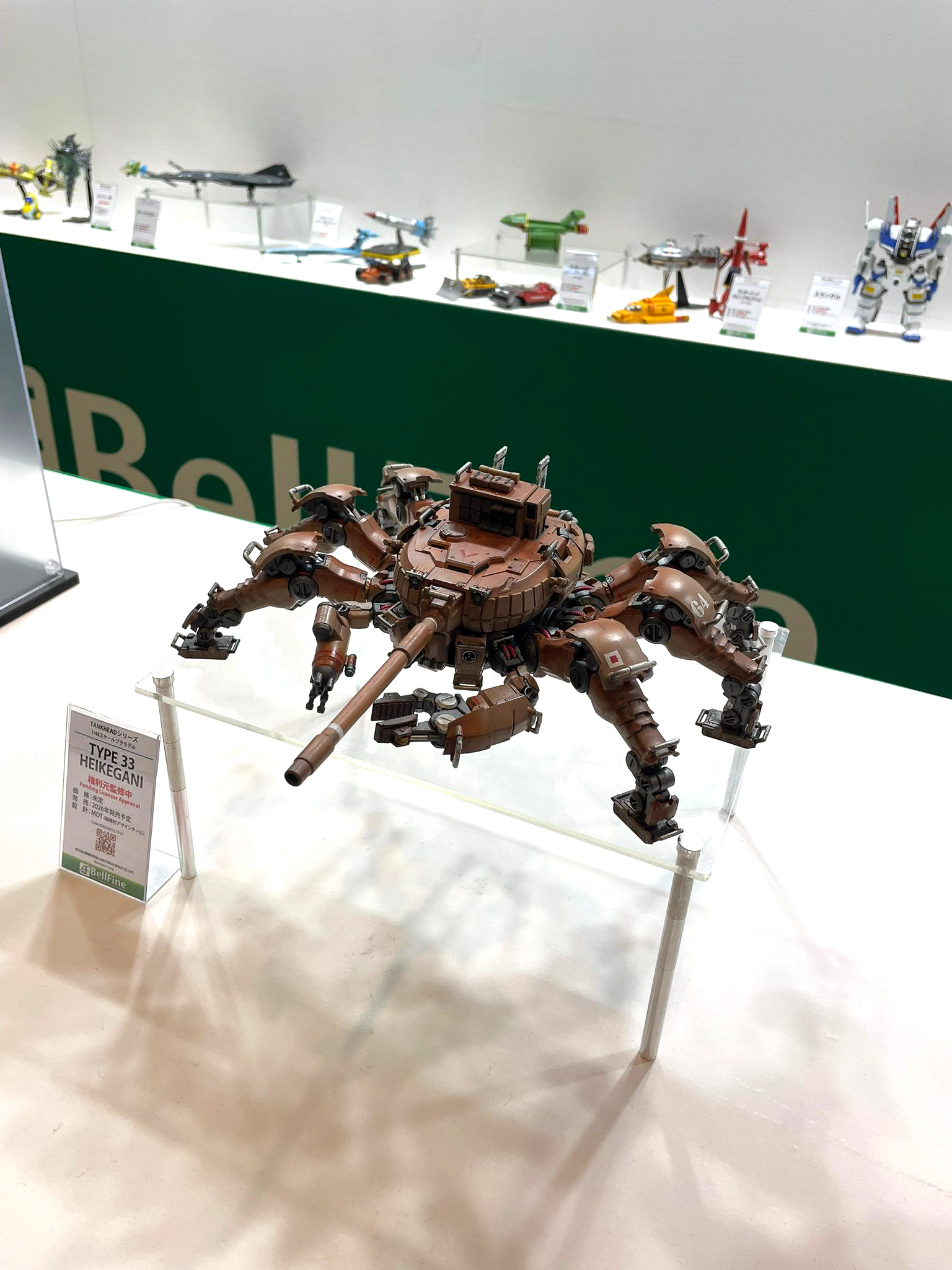 WhatsApp Image 2026-05-13 at 10.12.32-2